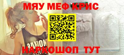 кокаин перу Новодвинск