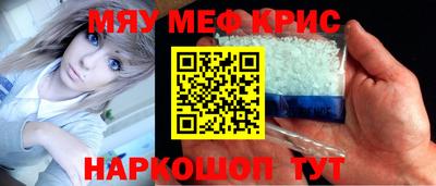кокаин перу Новодвинск