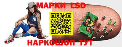 кокаин перу Новодвинск
