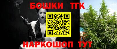 кокаин перу Новодвинск