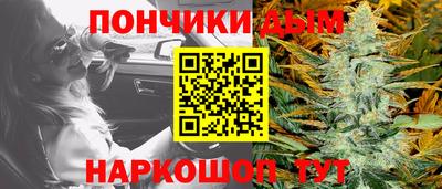 ALPHA PVP Новокубанск