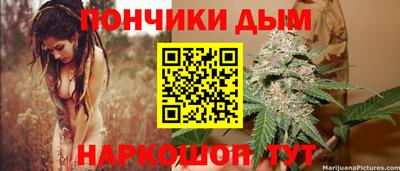 кокаин перу Новодвинск