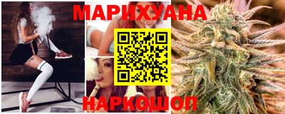 кокаин перу Новодвинск