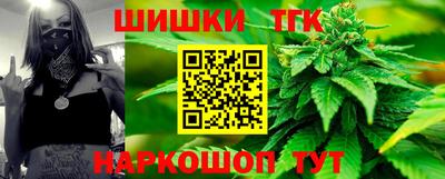 ALPHA PVP Новокубанск