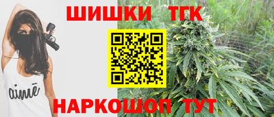 кокаин перу Новодвинск