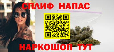 кокаин перу Новодвинск
