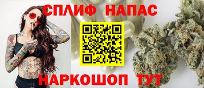 кокаин перу Новодвинск