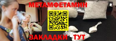 кокаин перу Новодвинск