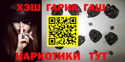 кокаин перу Новодвинск