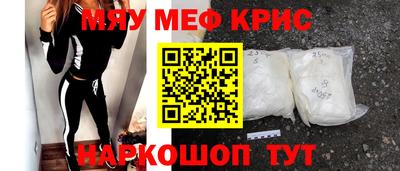 кокаин перу Новодвинск