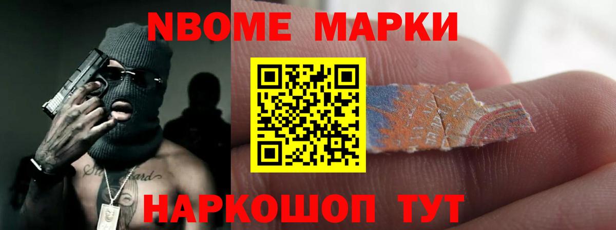 Пушкино  Лсд 25 экстази кислота  LSD-25 экстази кислота  omg сайт  Вход с VPN 